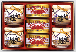 商品撮影(商品少数)サンプル2